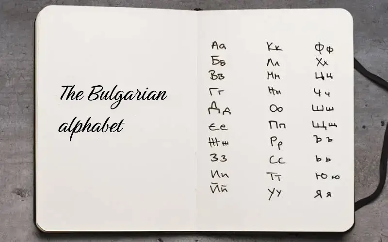 Language and writing Bulgaria