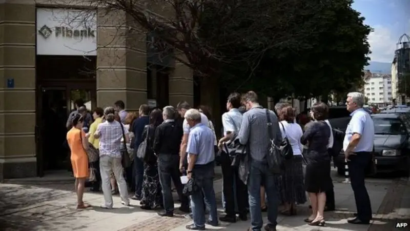 Bank account Bulgaria